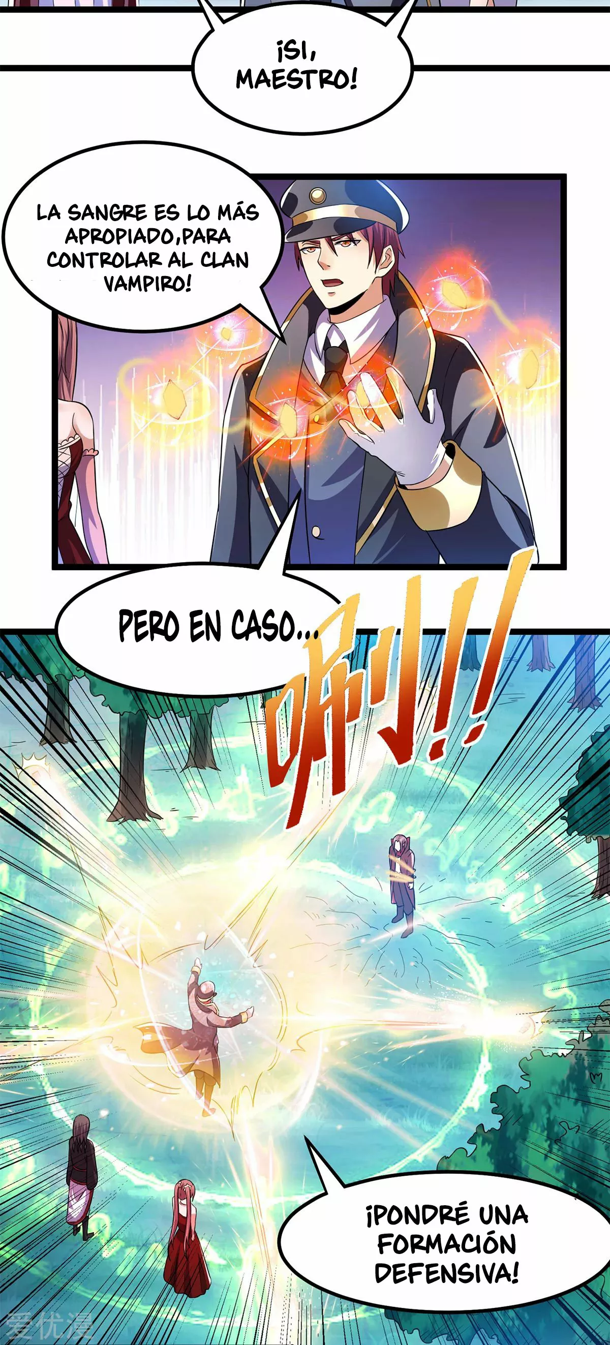 Página 12 del Manga