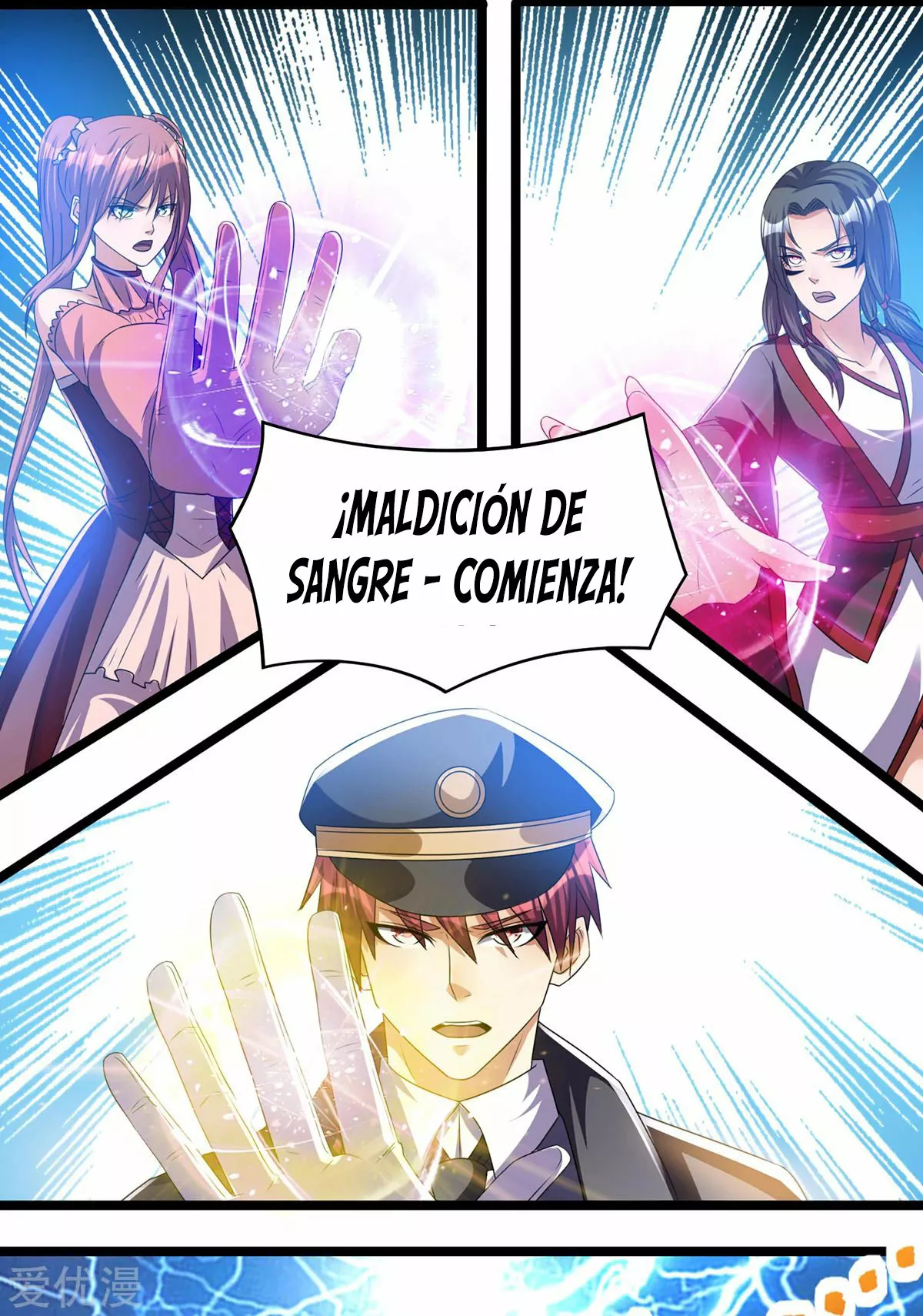 Página 16 del Manga