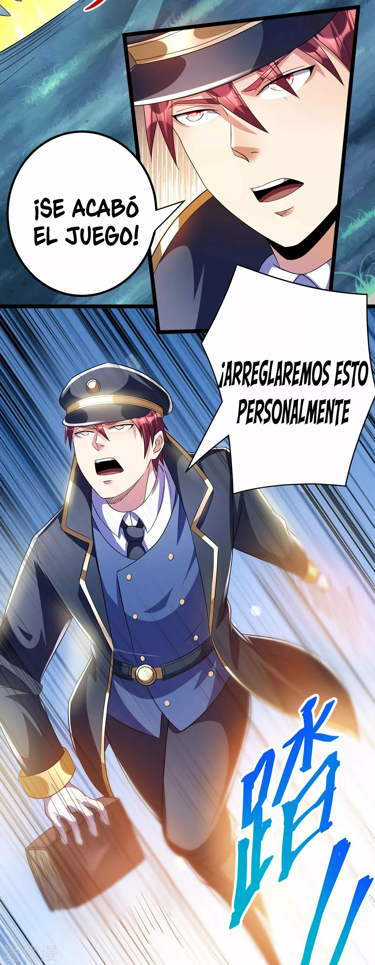 Página 24 del Manga