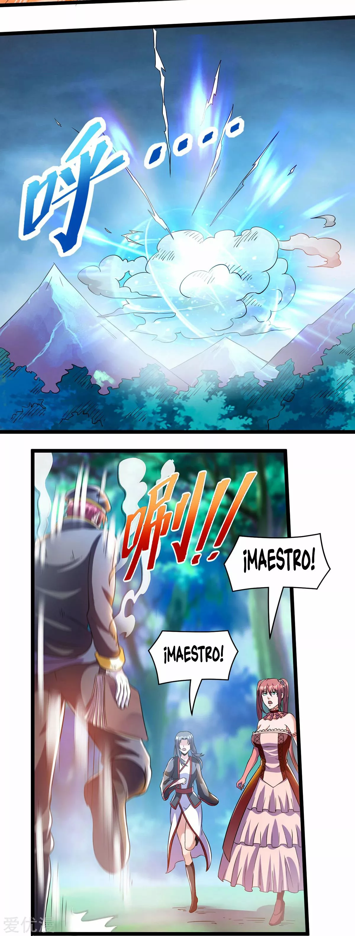 Página 27 del Manga
