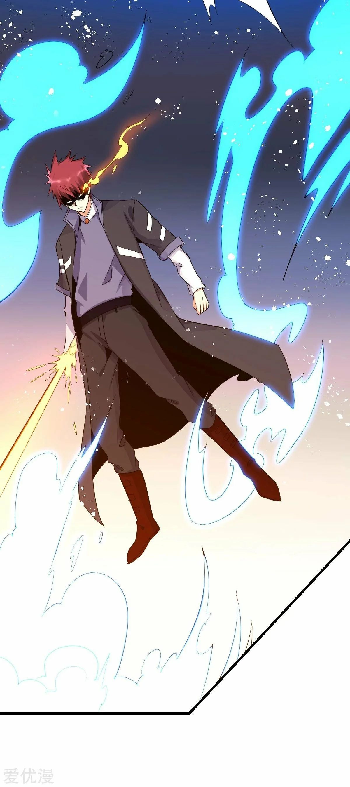 Página 36 del Manga