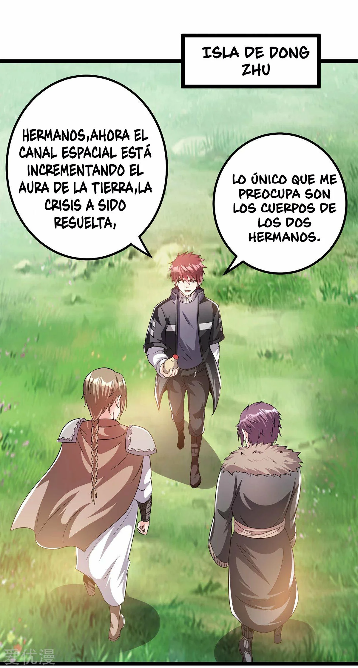 Página 2 del Manga