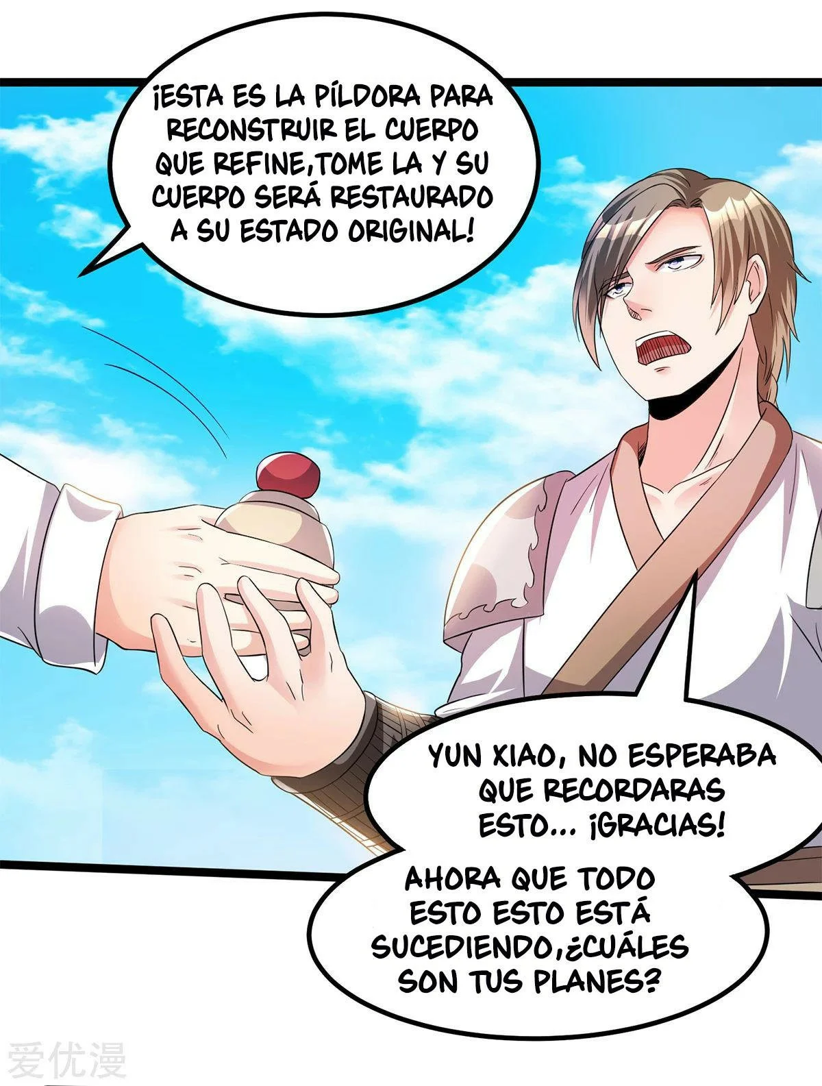 Página 3 del Manga