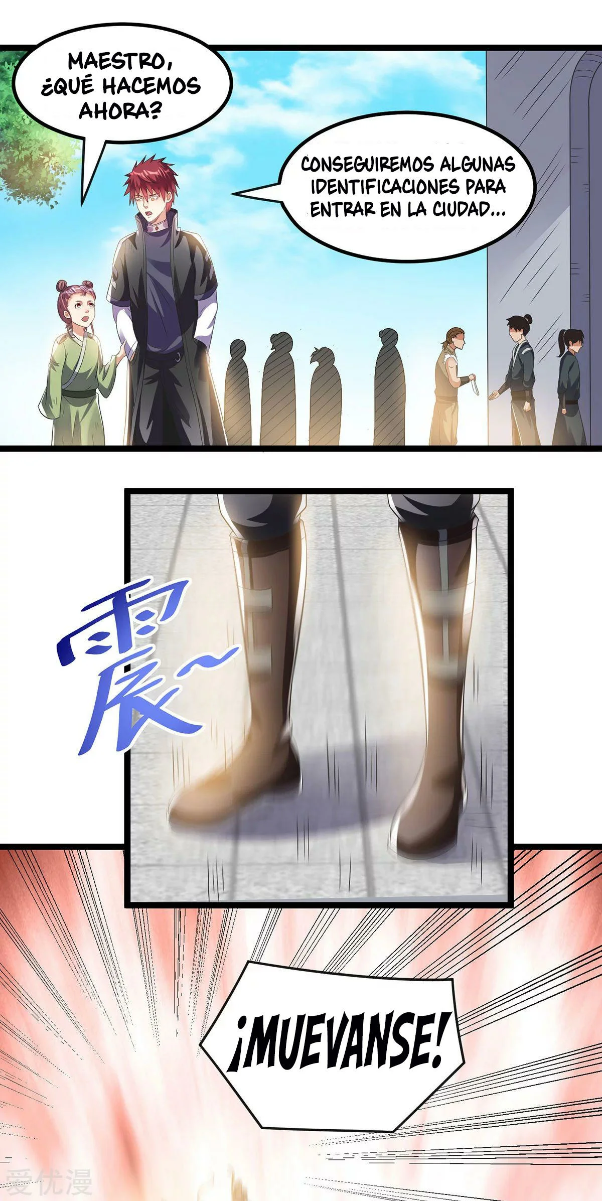 Página 11 del Manga