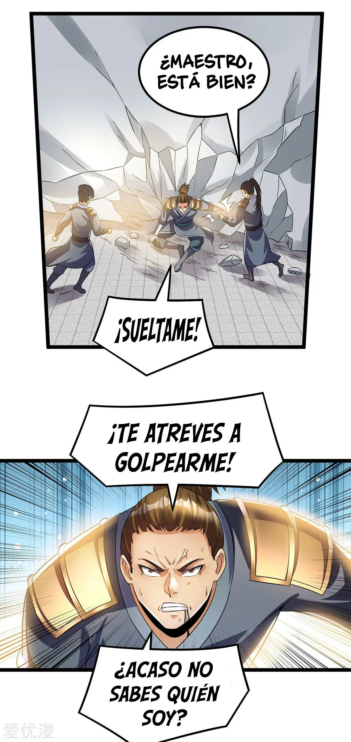 Página 19 del Manga
