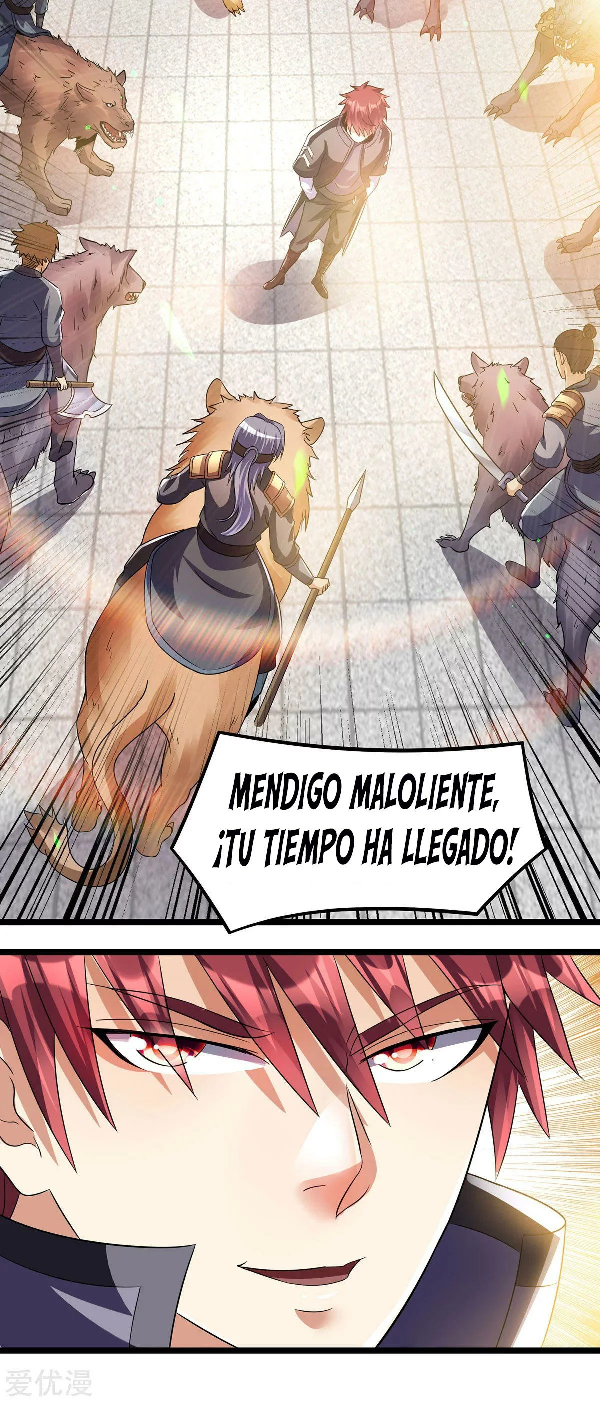 Página 23 del Manga