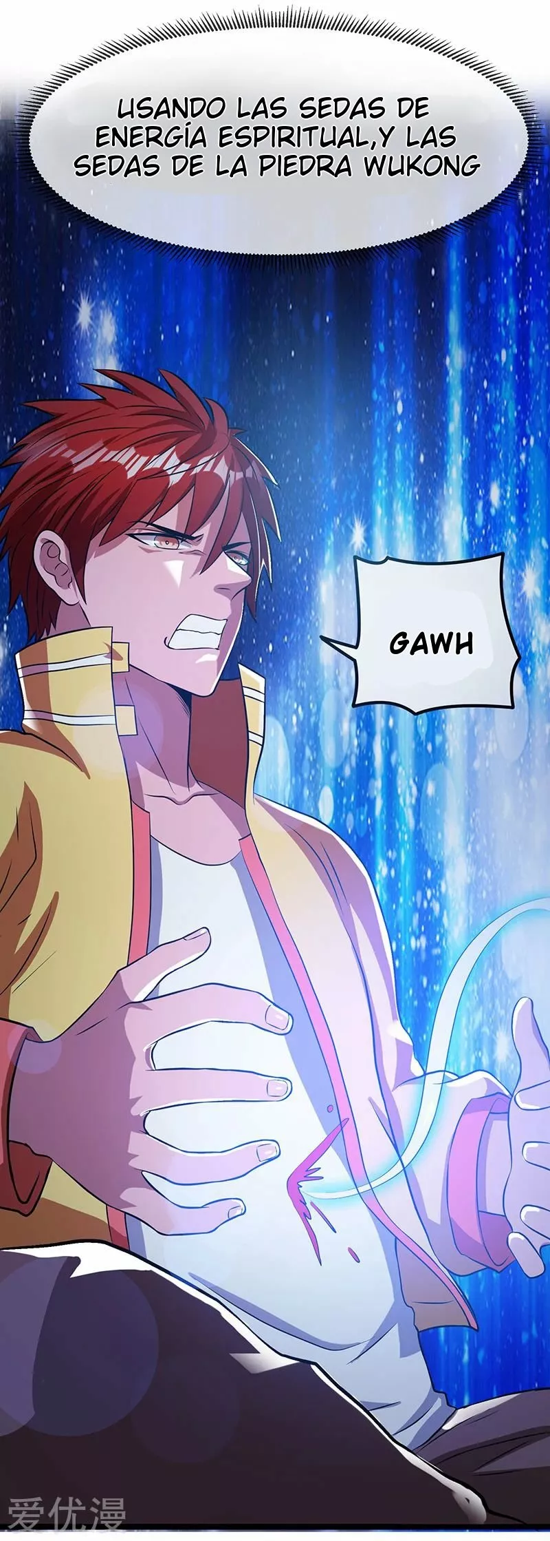 Página 29 del Manga