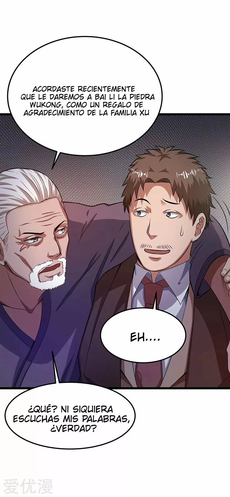 Página 32 del Manga