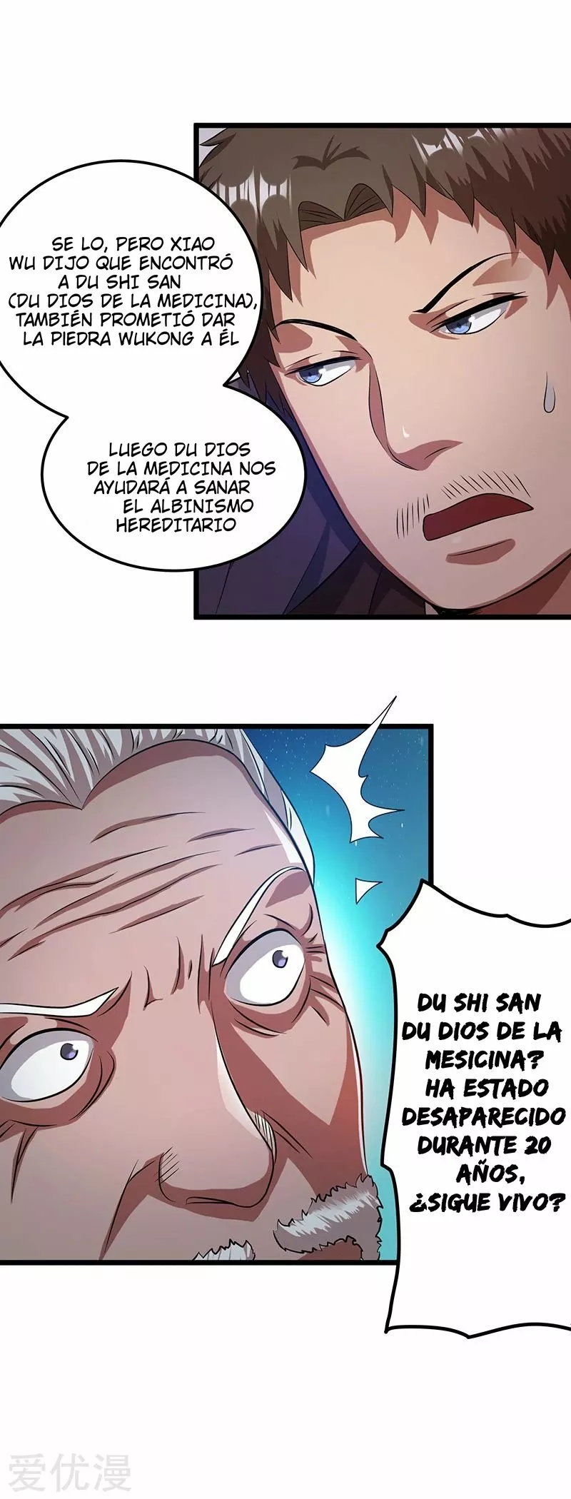 Página 33 del Manga