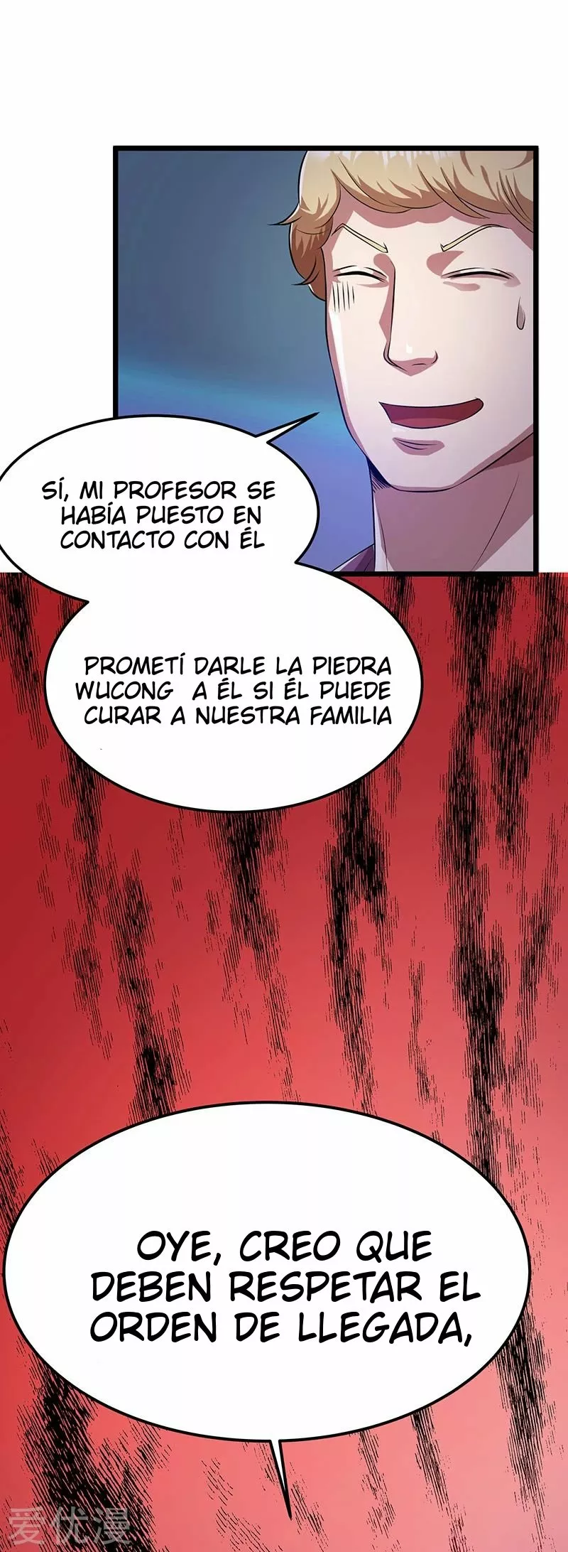 Página 34 del Manga