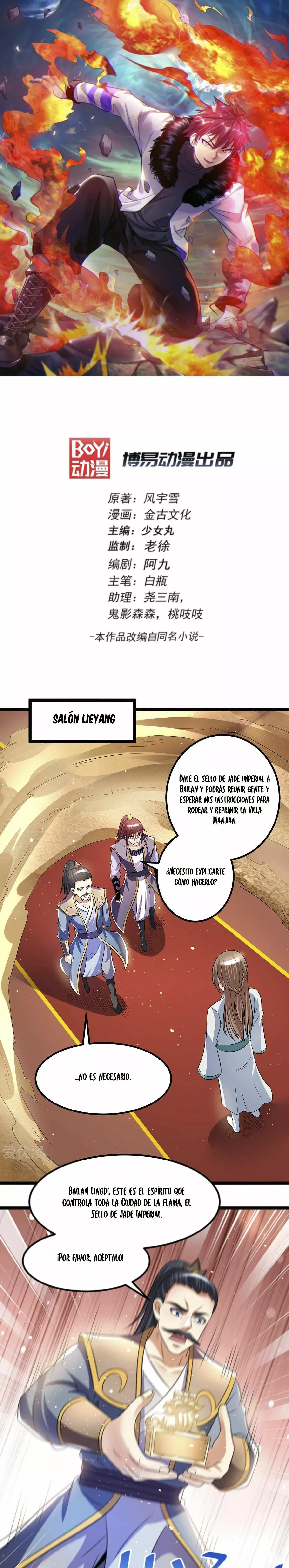 Página 1 del Manga