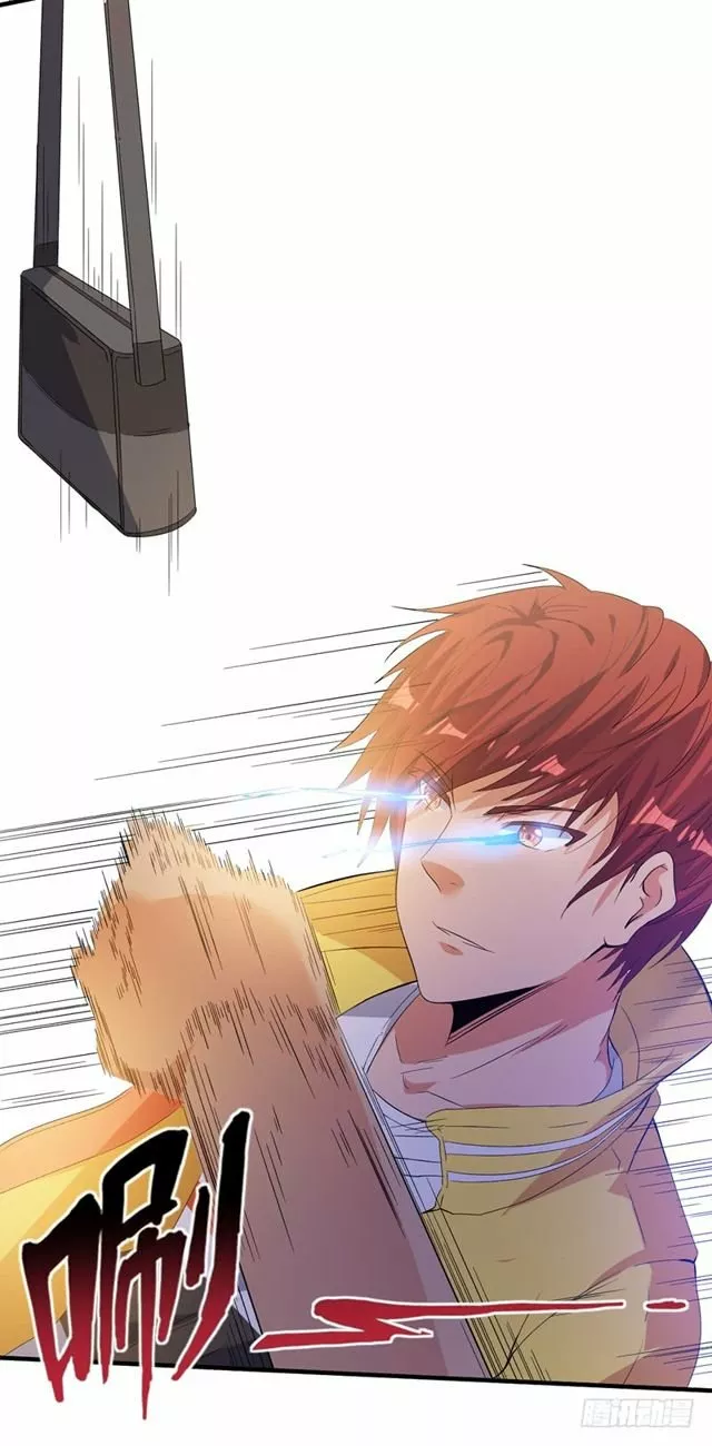 Página 41 del Manga