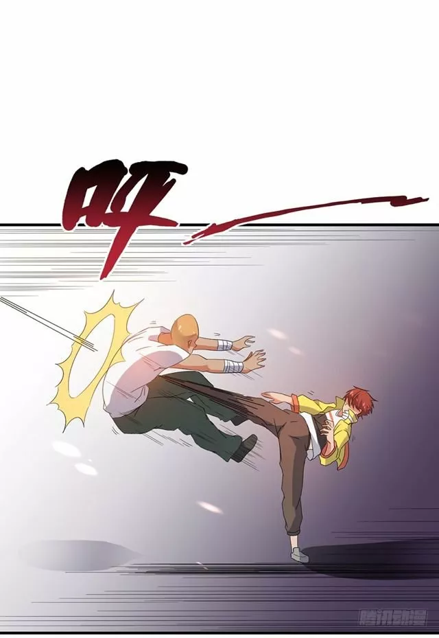 Página 43 del Manga