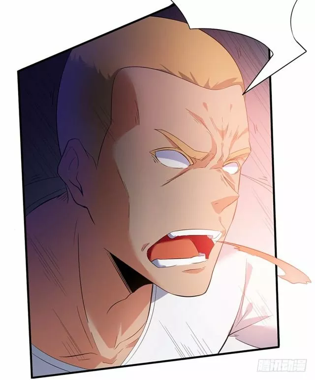 Página 45 del Manga