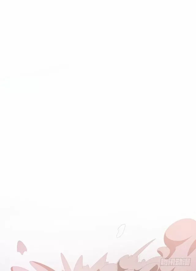 Página 46 del Manga