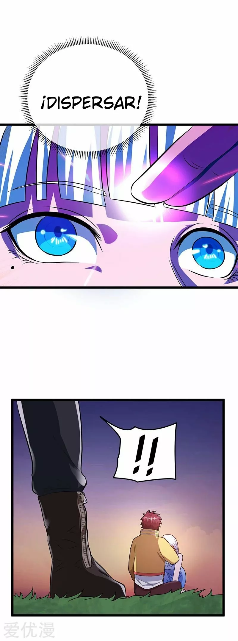 Página 25 del Manga