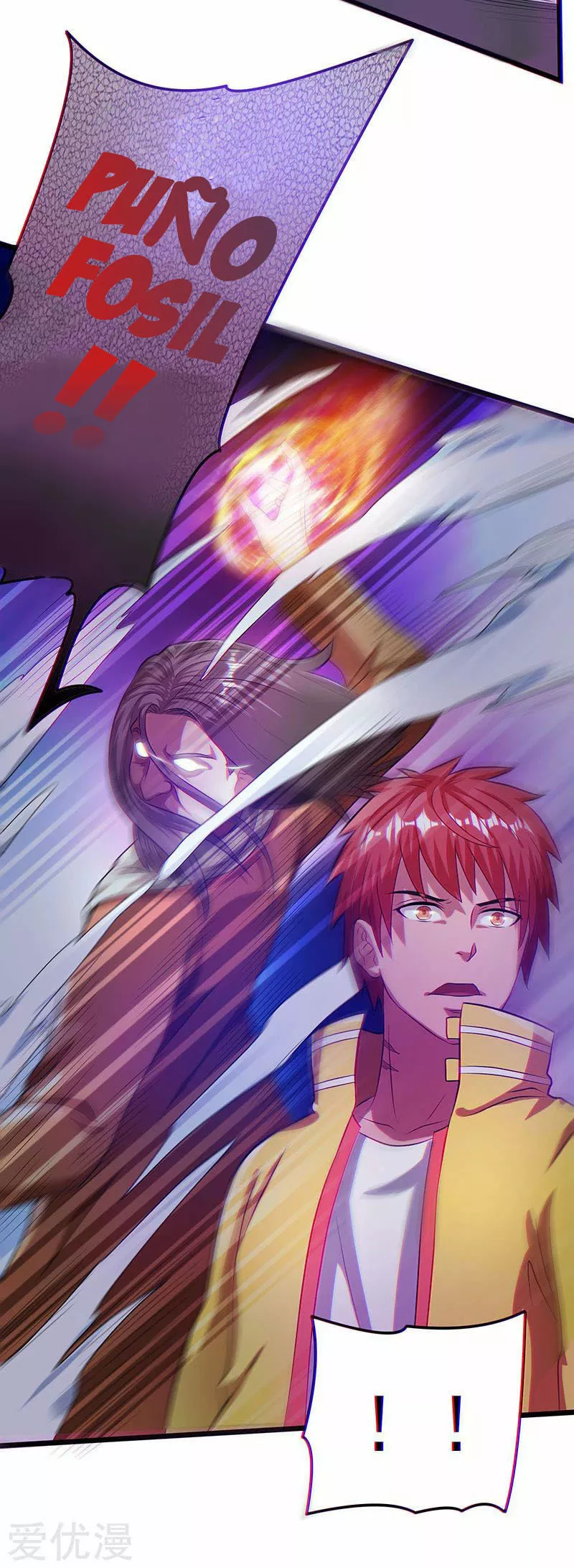 Página 34 del Manga