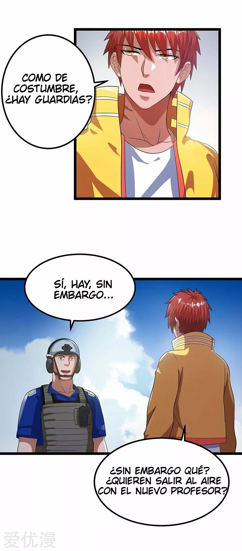 Página 19 del Manga