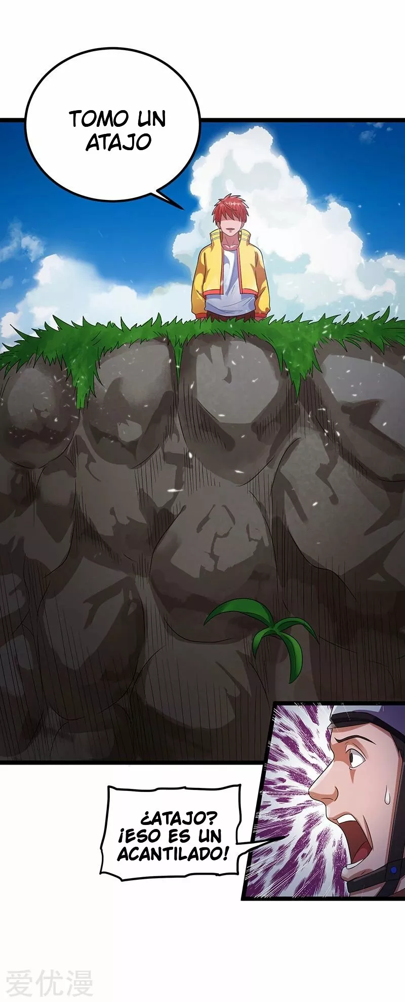 Página 22 del Manga