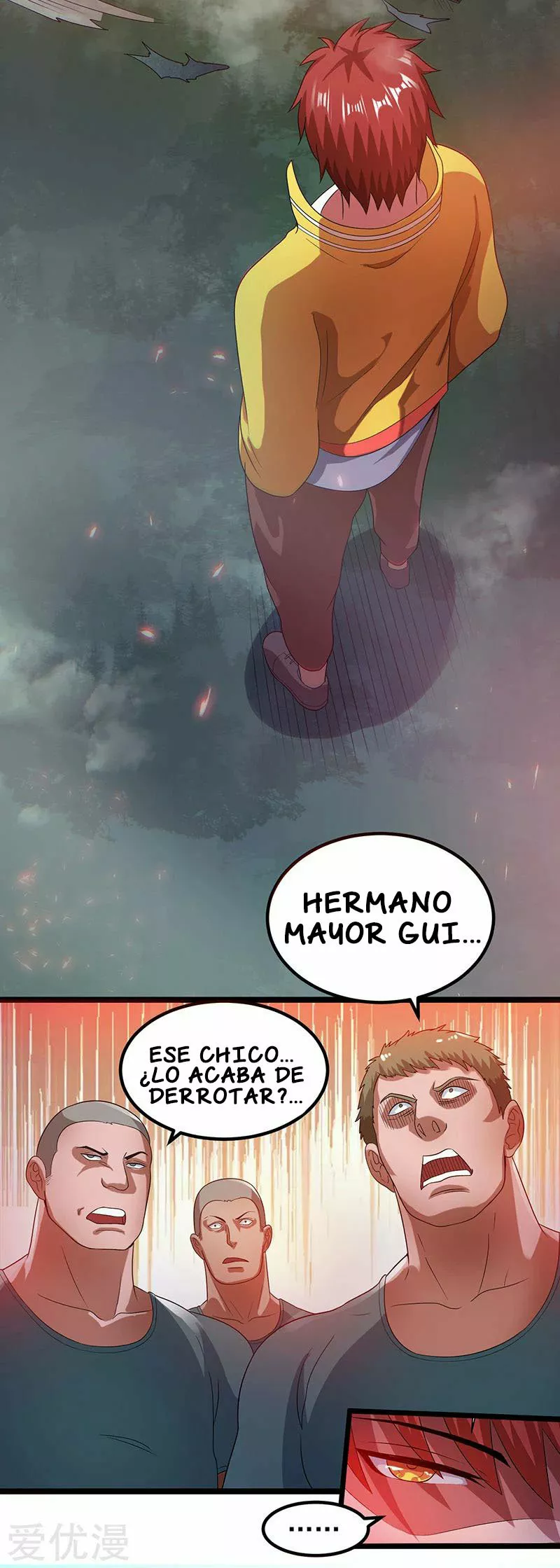 Página 32 del Manga