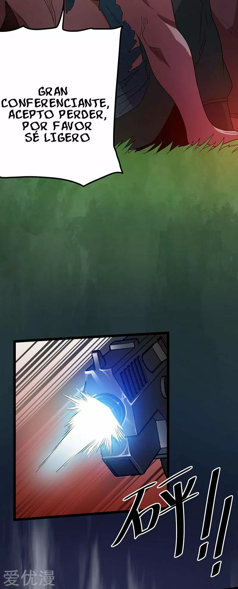 Página 35 del Manga