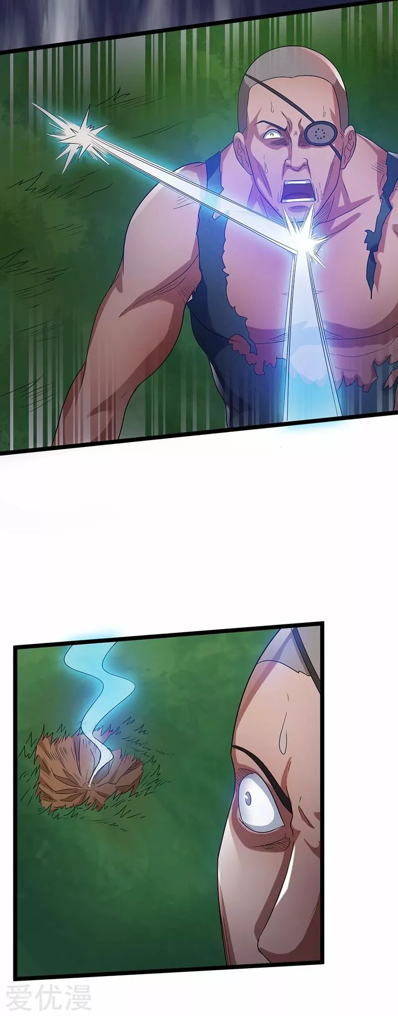 Página 36 del Manga