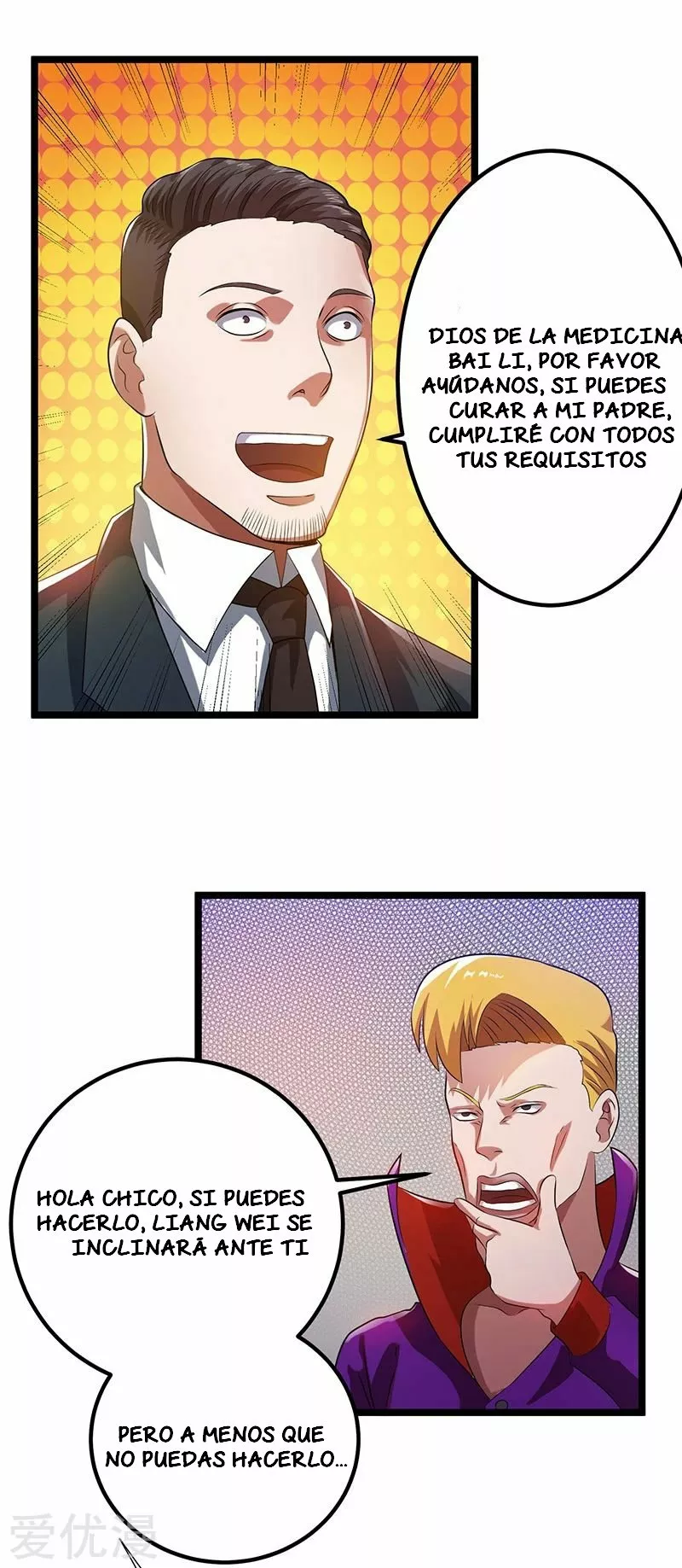 Página 28 del Manga