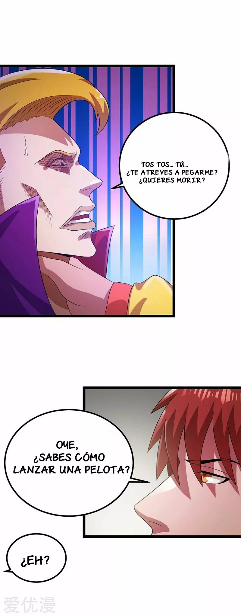 Página 32 del Manga