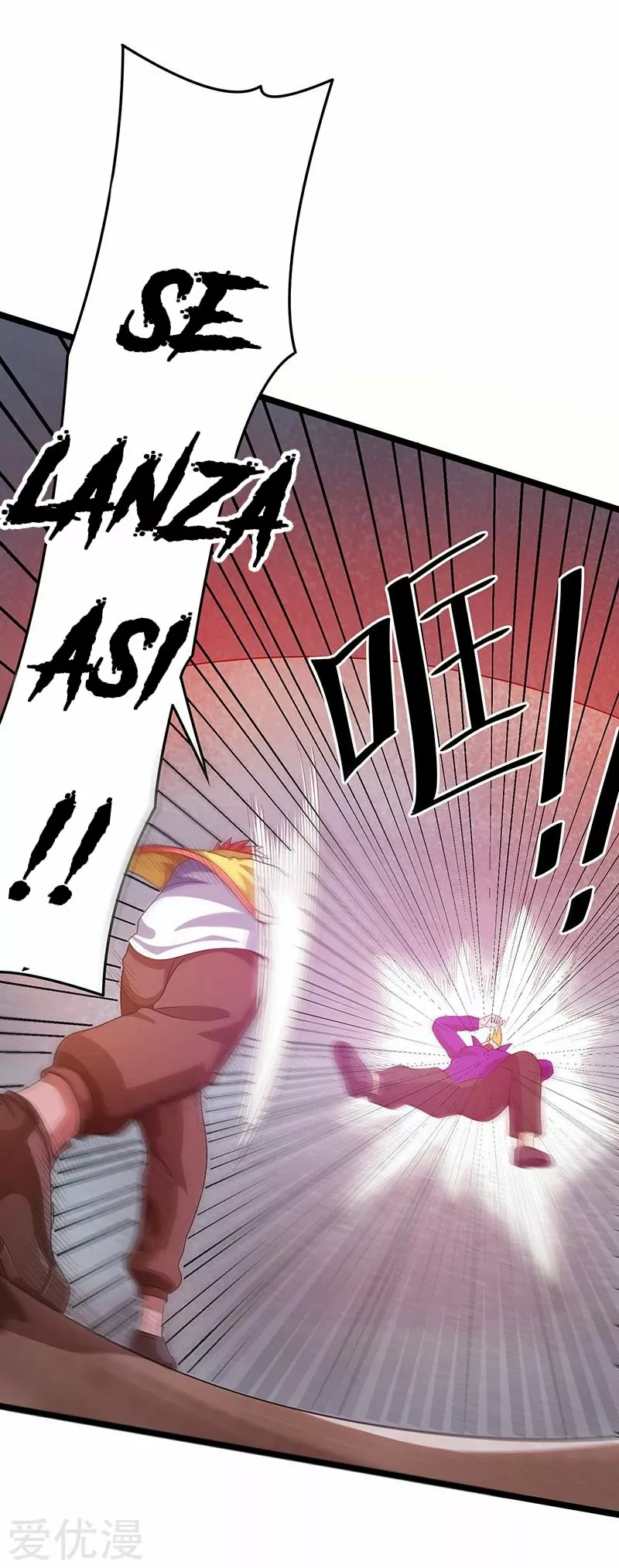 Página 34 del Manga