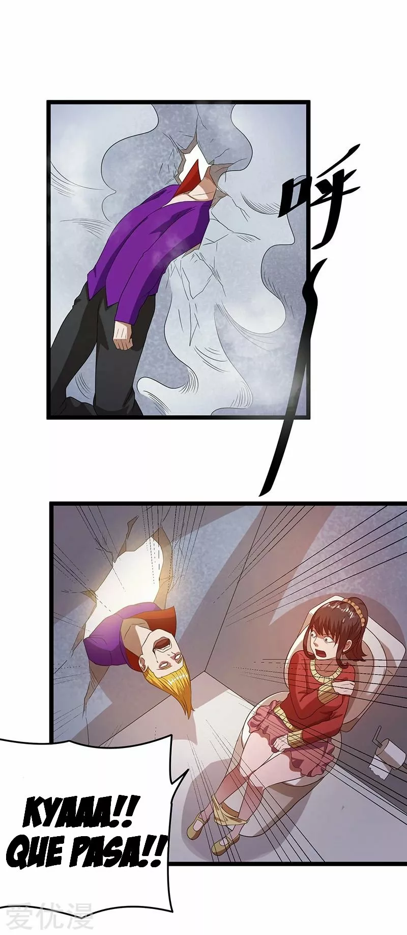 Página 35 del Manga