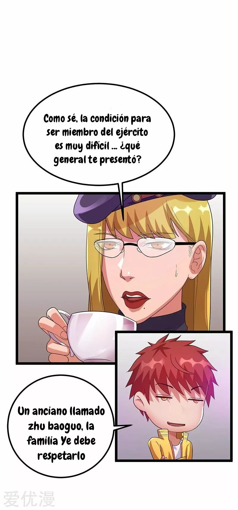 Página 25 del Manga