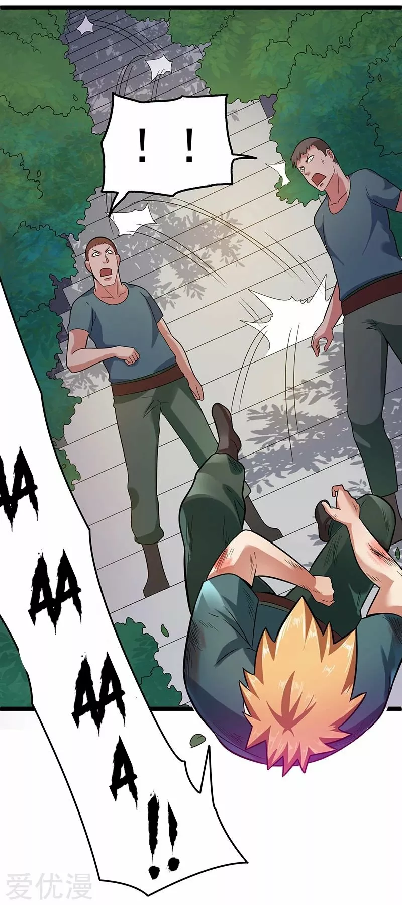 Página 43 del Manga