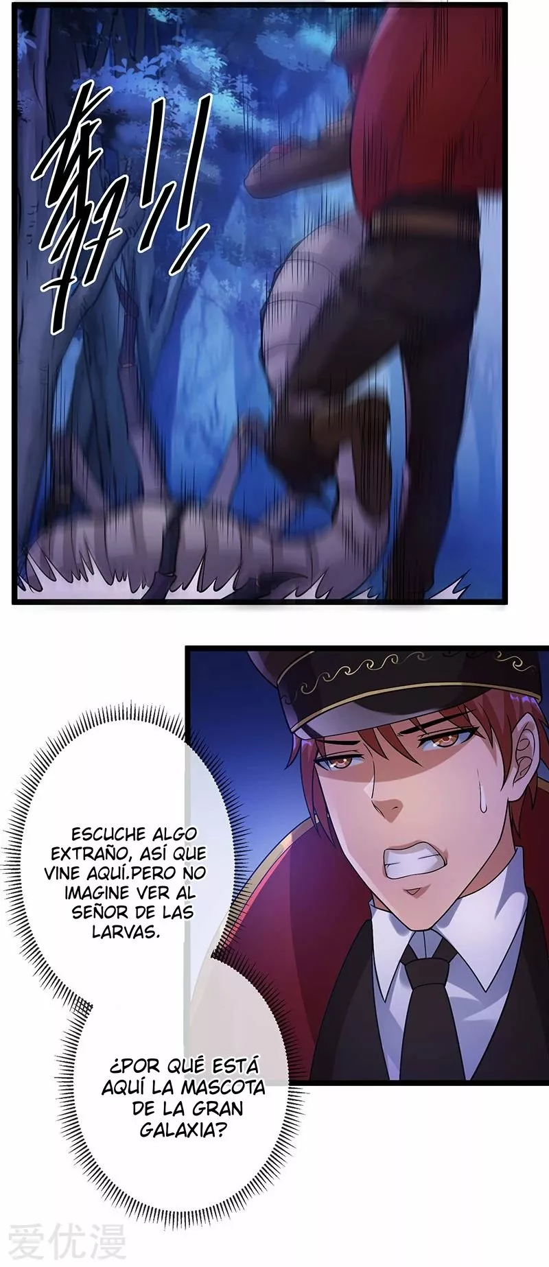 Página 26 del Manga