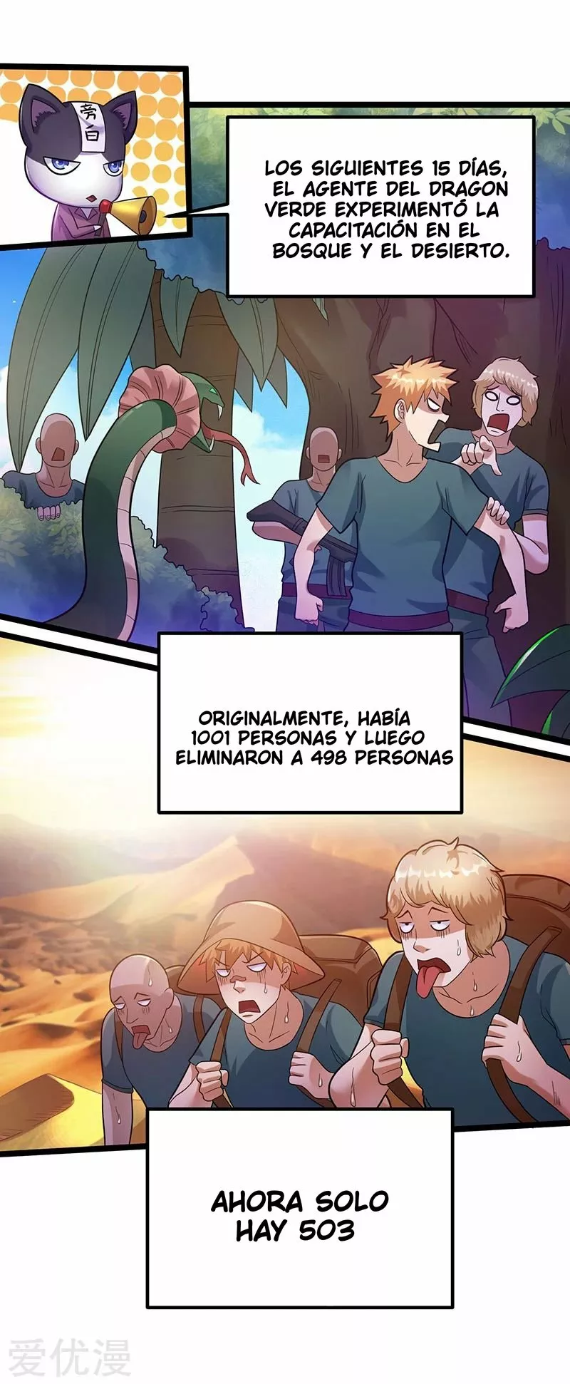 Página 10 del Manga