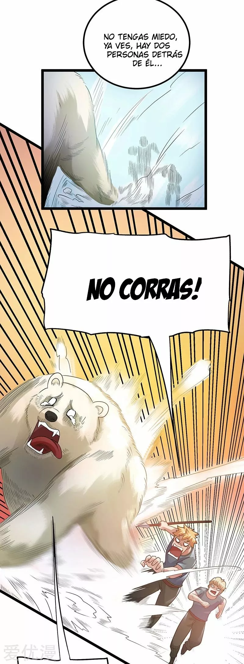 Página 22 del Manga