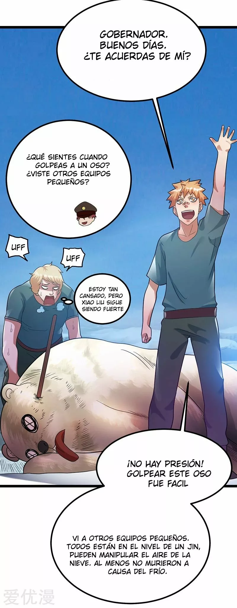 Página 25 del Manga