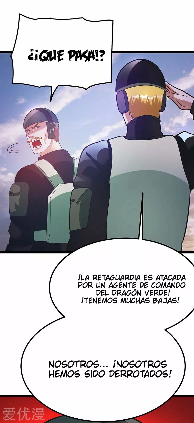 Página 22 del Manga
