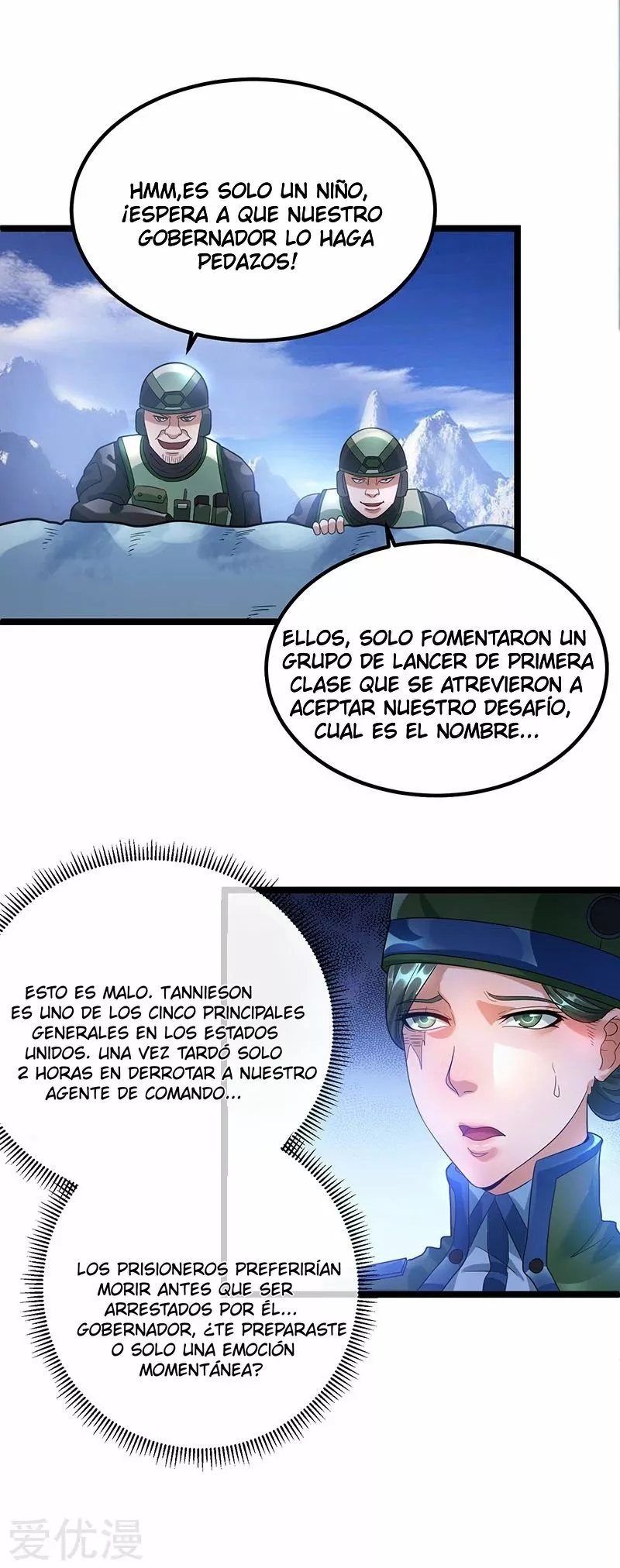 Página 6 del Manga