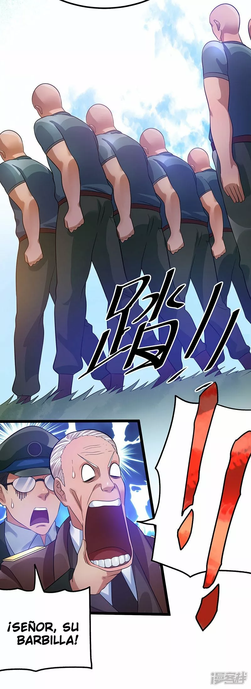 Página 28 del Manga