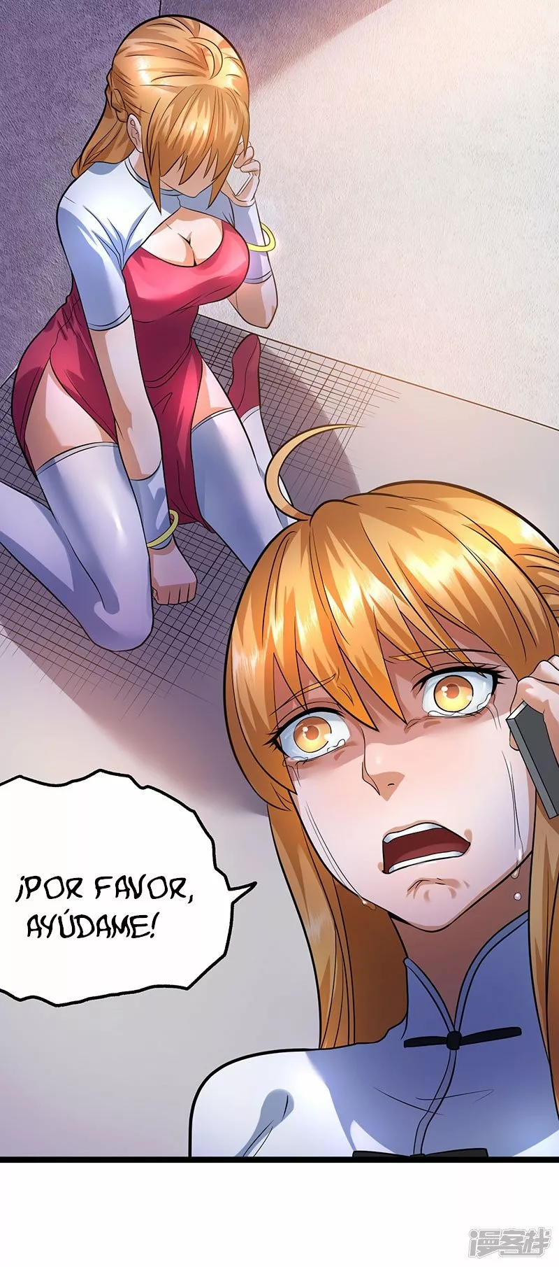 Página 11 del Manga