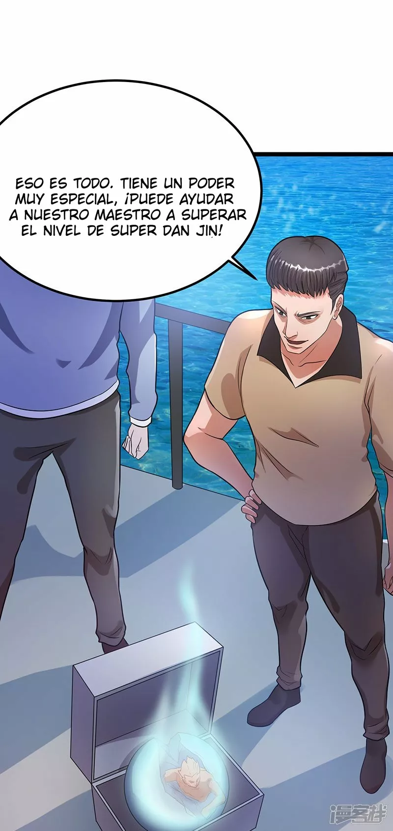 Página 20 del Manga