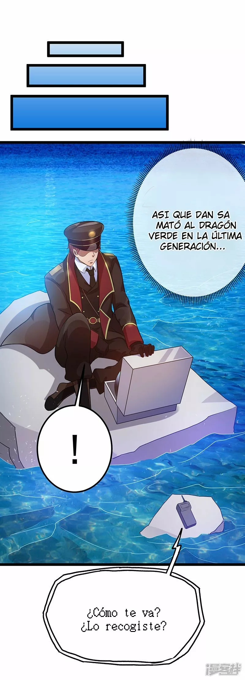 Página 29 del Manga