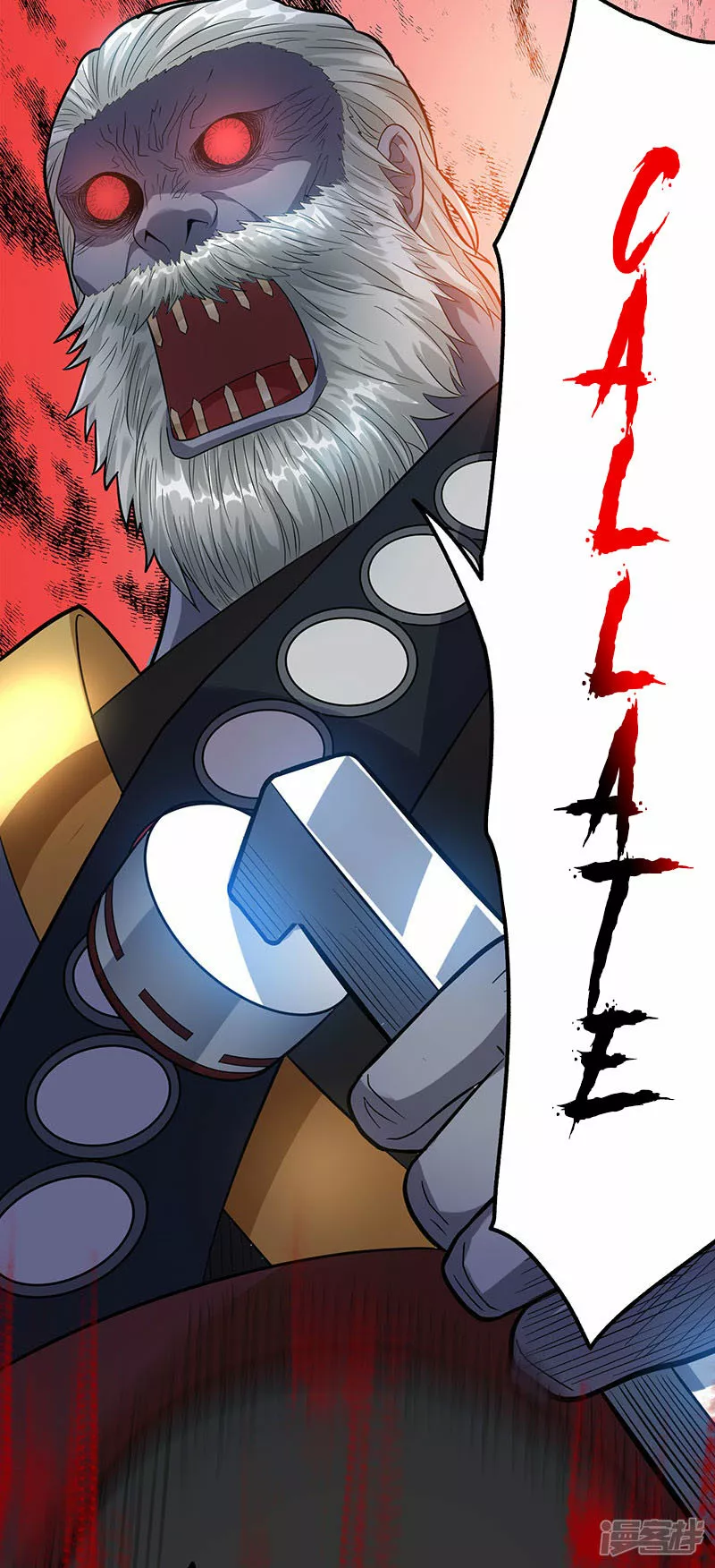 Página 35 del Manga