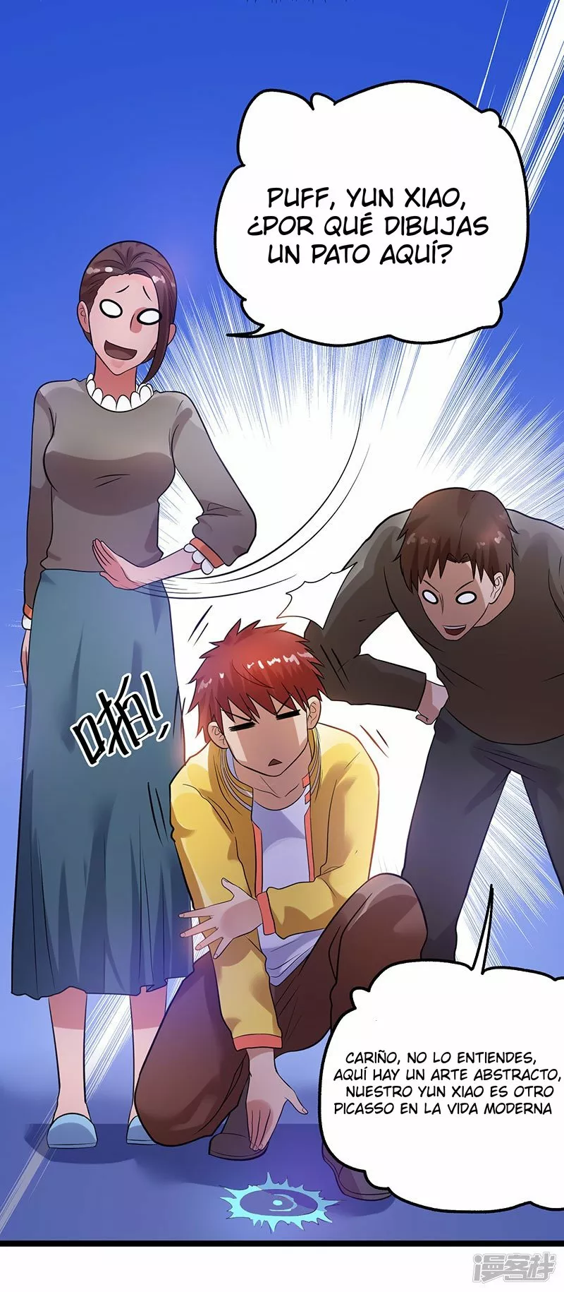 Página 24 del Manga