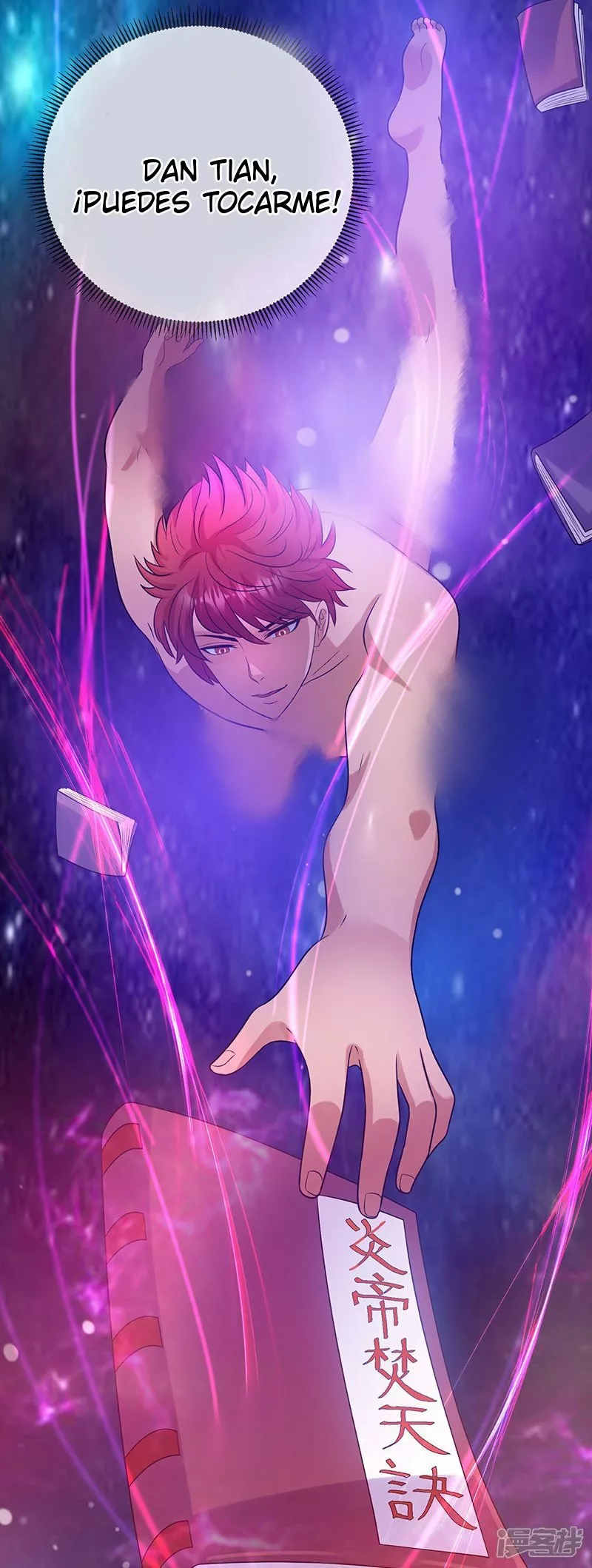 Página 29 del Manga