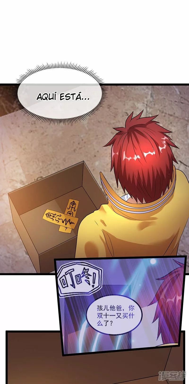 Página 36 del Manga