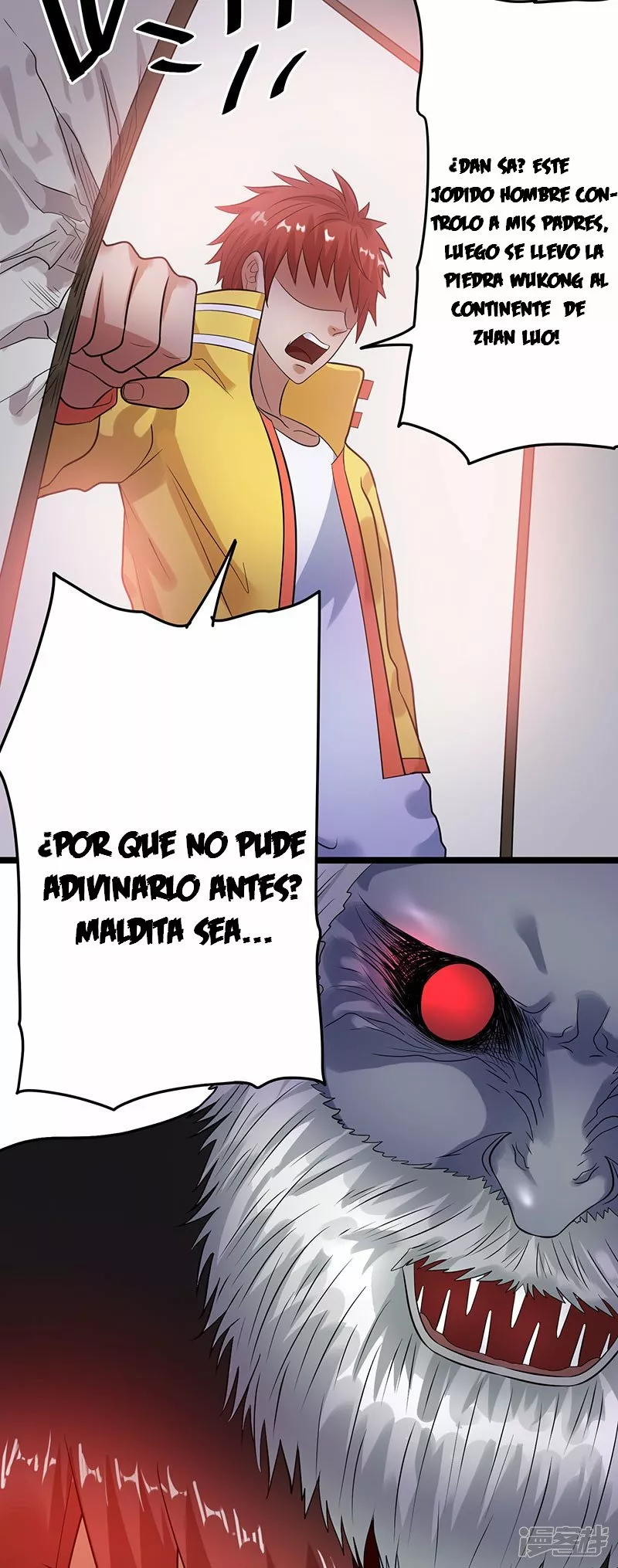 Página 39 del Manga