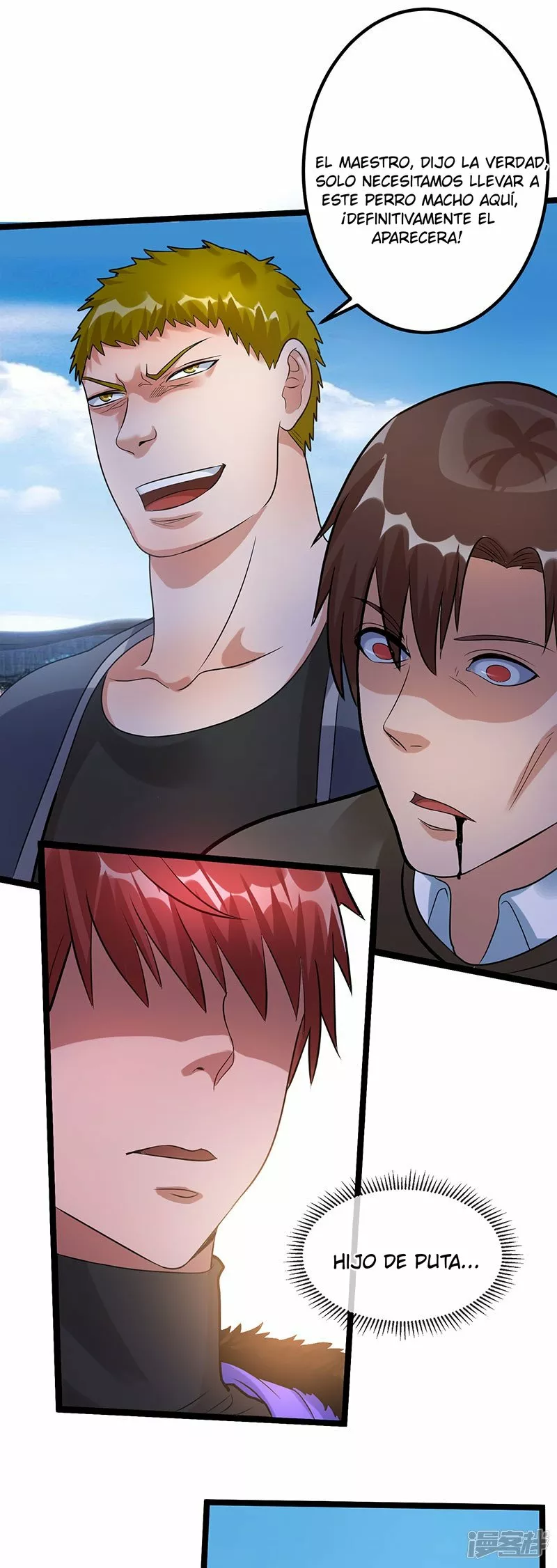 Página 21 del Manga