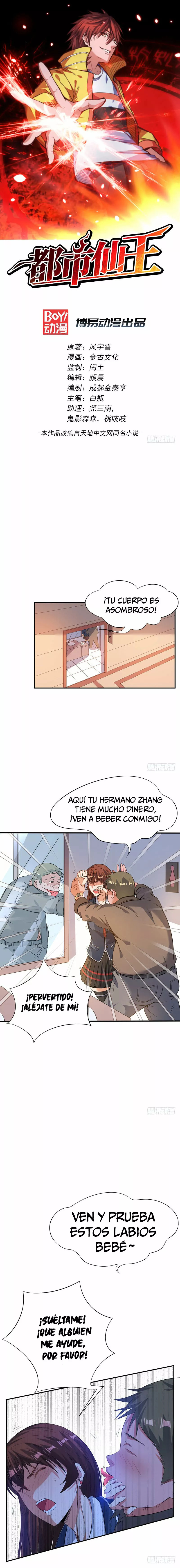 Página 2 del Manga
