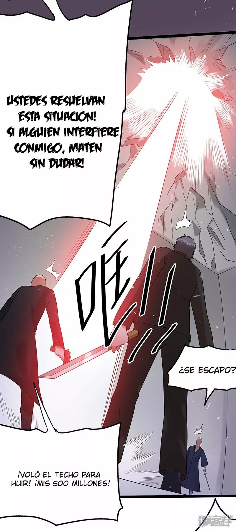 Página 31 del Manga